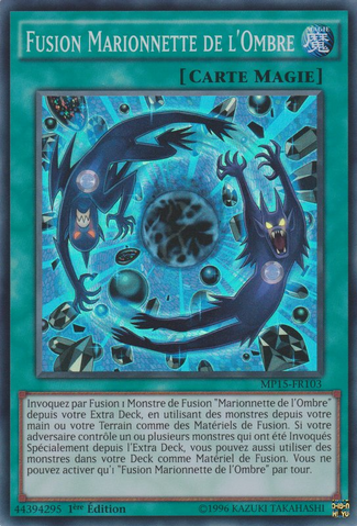File:ShaddollFusion-MP15-FR-SR-1E.png