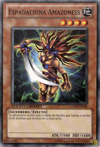 File:AmazonessSwordsWoman-GLD3-SP-C-LE.png