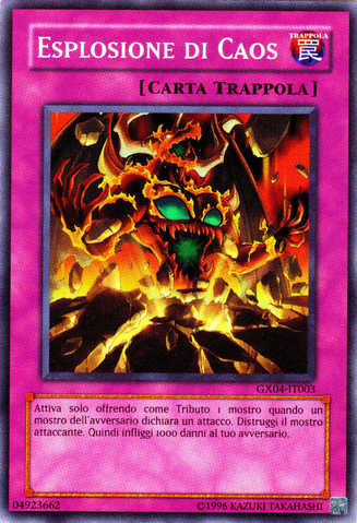 File:ChaosBurst-GX04-IT-SR-UE.png