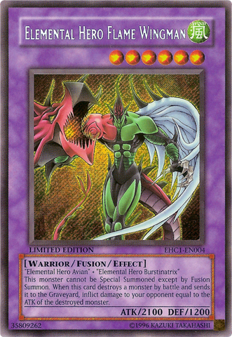 File:ElementalHEROFlameWingman-EHC1-EN-ScR-LE.png