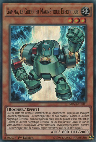File:GammaTheElectromagnetWarrior-SDMY-FR-SR-1E.png