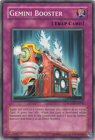 File:GeminiBooster-SOVR-EN-C-UE.png