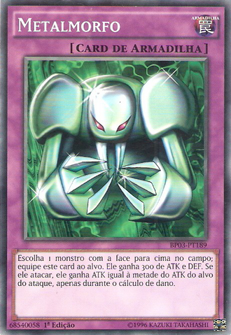 File:Metalmorph-BP03-PT-C-1E.png