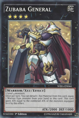 File:ZubabaGeneral-WIRA-EN-C-1E.png