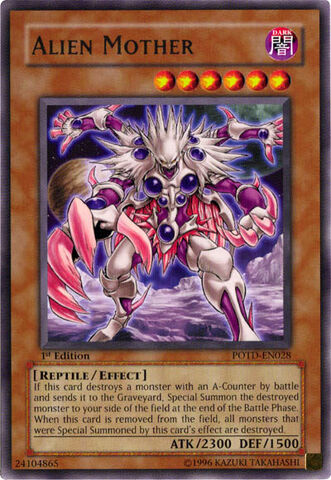 File:AlienMother-POTD-EN-R-1E.jpg