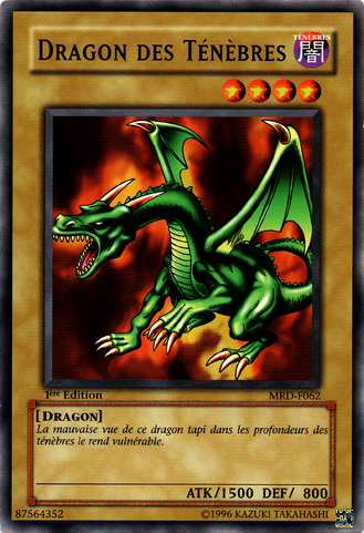 File:BlacklandFireDragon-MRD-FR-C-1E.png