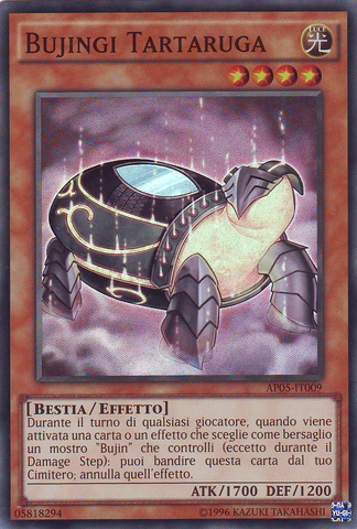 File:BujingiTurtle-AP05-IT-SR-UE.png