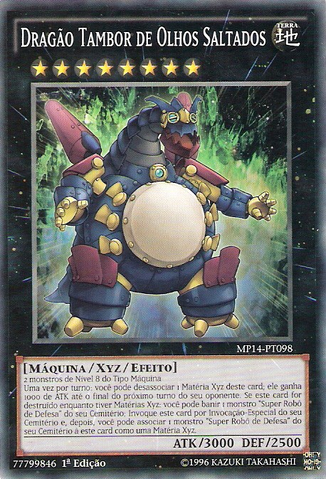 File:GooglyEyesDrumDragon-MP14-PT-C-1E.png