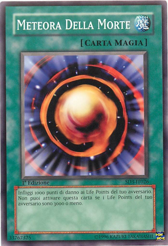 File:MeteorofDestruction-SD3-IT-C-1E.png