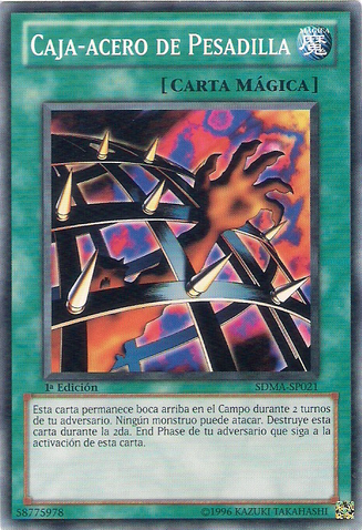 File:NightmaresSteelcage-SDMA-SP-C-1E.png