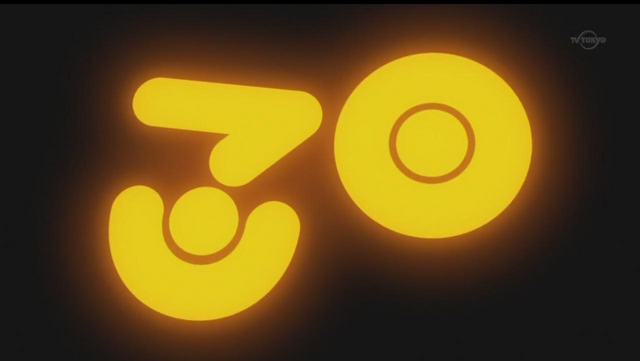 File:No.30.png