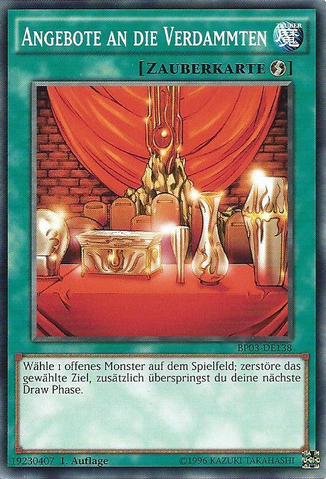 File:OfferingstotheDoomed-BP03-DE-C-1E.png