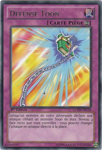 File:ToonDefense-LCYW-FR-R-1E.png