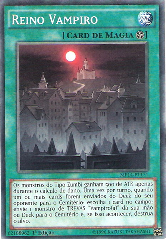 File:VampireKingdom-MP14-PT-C-1E.png