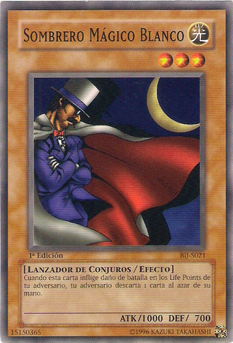 File:WhiteMagicalHat-BIJ-SP-C-1E.png
