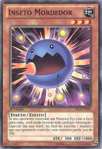 File:BiteBug-YS13-PT-C-1E.png