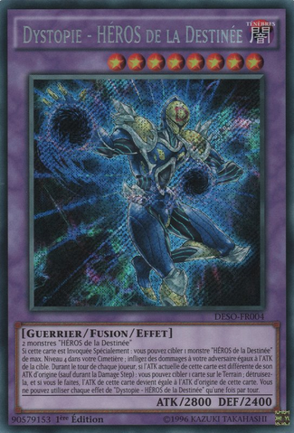 File:DestinyHERODystopia-DESO-FR-ScR-1E.png