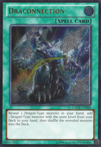 File:Draconnection-GAOV-EN-UtR-UE.png