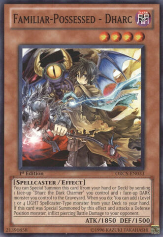 File:FamiliarPossessedDharc-ORCS-EN-C-1E.jpg