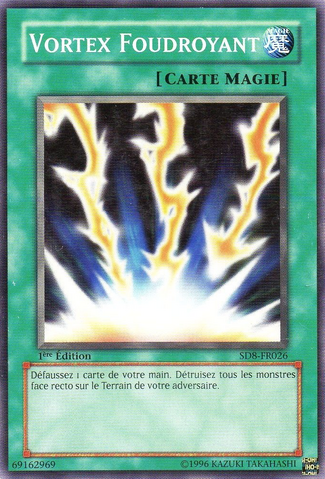 File:LightningVortex-SD8-FR-C-1E.png