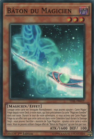 File:MagiciansRod-TDIL-FR-SR-1E.png