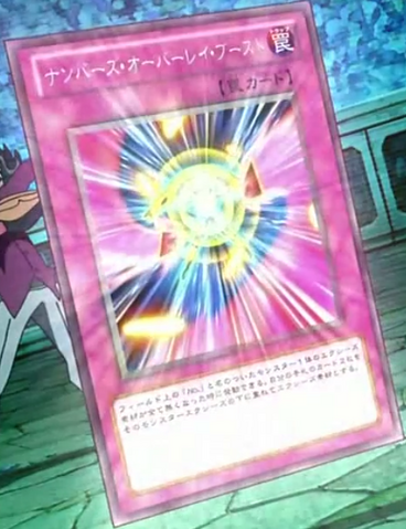 File:NumbersOverlayBoost-JP-Anime-ZX-2.png