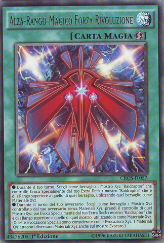 File:RankUpMagicRevolutionForce-CROS-IT-R-1E.png