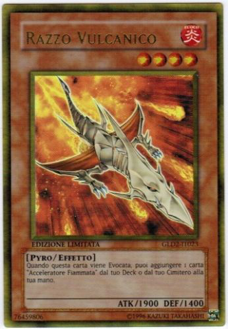 File:VolcanicRocket-GLD2-IT-GUR-LE.png