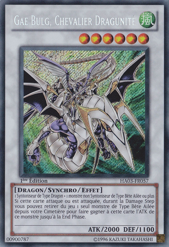 File:DragunityKnightGaeBulg-HA03-FR-ScR-1E.png