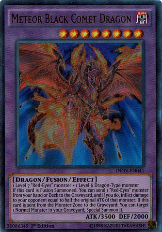 File:MeteorBlackCometDragon-INOV-EN-UR-1E.png