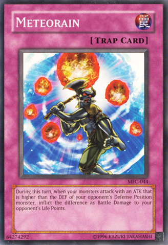 File:Meteorain-MFC-NA-C-UE.png