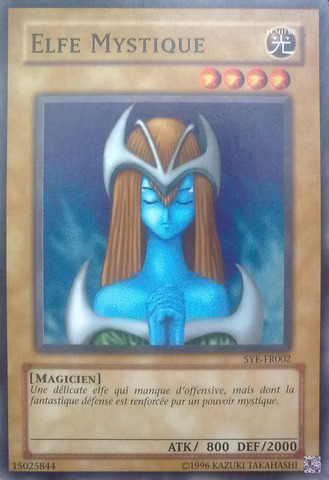 File:MysticalElf-SYE-FR-C-UE.png