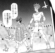 Ancient Yusei and Crow
