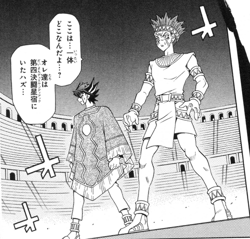 File:Ancient Yusei and Crow.png