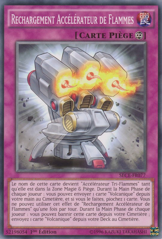 File:BlazeAcceleratorReload-SECE-FR-C-1E.png