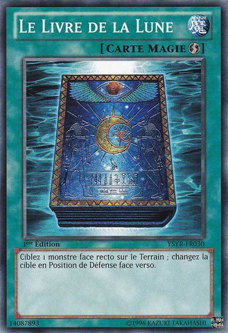 File:BookofMoon-YSYR-FR-C-1E.png