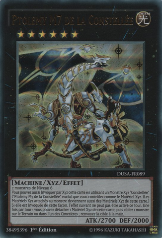 File:ConstellarPtolemyM7-DUSA-FR-UR-1E.png
