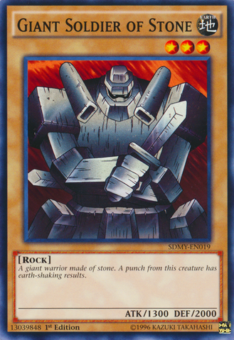 File:GiantSoldierofStone-SDMY-EN-C-1E.png