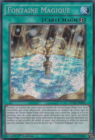 File:MagicalSpring-DUEA-FR-ScR-1E.png