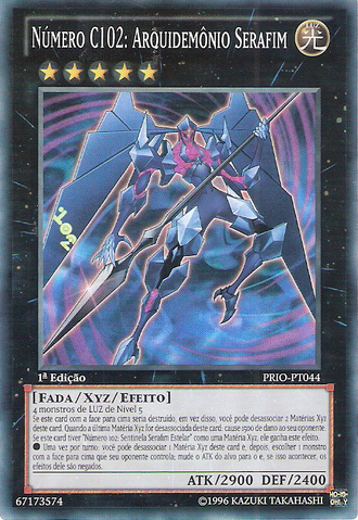 File:NumberC102ArchfiendSeraph-PRIO-PT-SR-1E.png