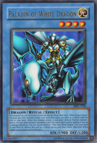 File:PaladinofWhiteDragon-MFC-NA-UR-UE.png