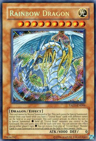 File:RainbowDragon-TAEV-EN-ScR-UE.jpg