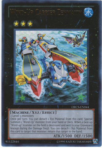 File:WindUpCarrierZenmaity-ORCS-EN-UR-UE.png