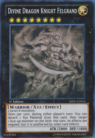 File:DivineDragonKnightFelgrand-SHSP-EN-GR-1E.png