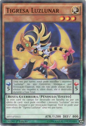 File:LunalightTiger-SHVI-PT-C-1E.png