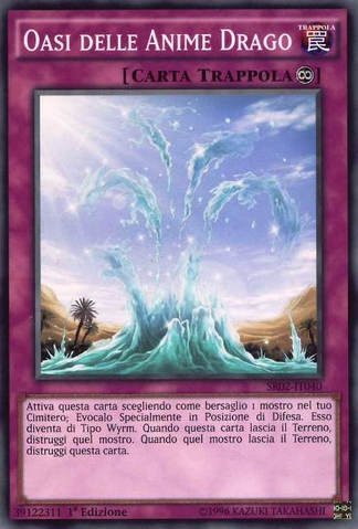 File:OasisofDragonSouls-SR02-IT-C-1E.png