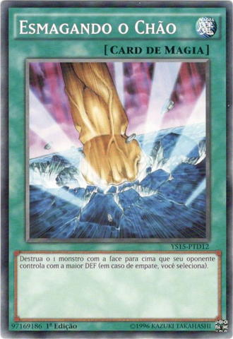 File:SmashingGround-YS15-PT-C-1E.png