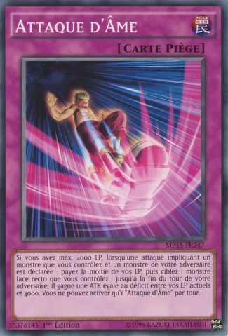 File:SoulStrike-MP15-FR-C-1E.png