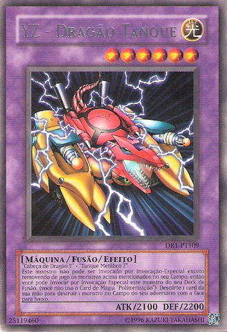 File:YZTankDragon-DR1-PT-R-UE.png