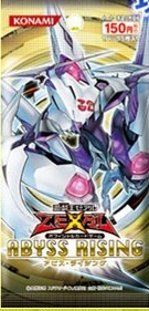 ABYR-BoosterJP.jpg